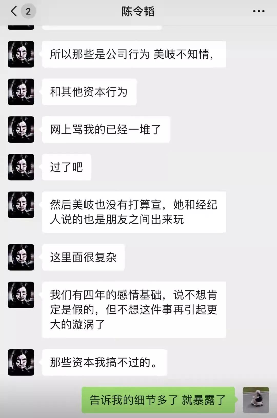 ����躱�����������᪺�д���飿�������°�ʾҪѰ��