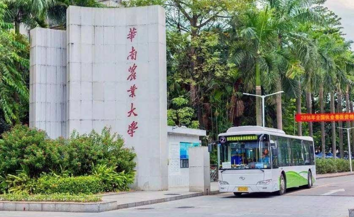 曾经的“冷门”，如今“最具潜力”，这个专业前十的院校都在这里了