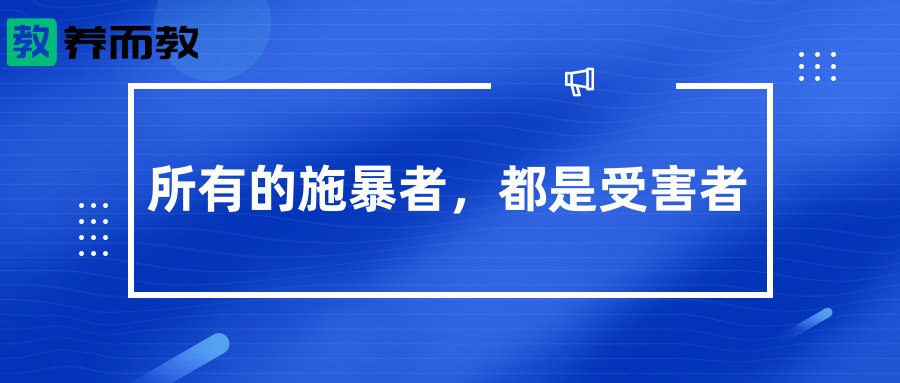 大兴灭门案李磊(15岁少女勒死亲妈：又一场符合因果律的人伦惨剧​)