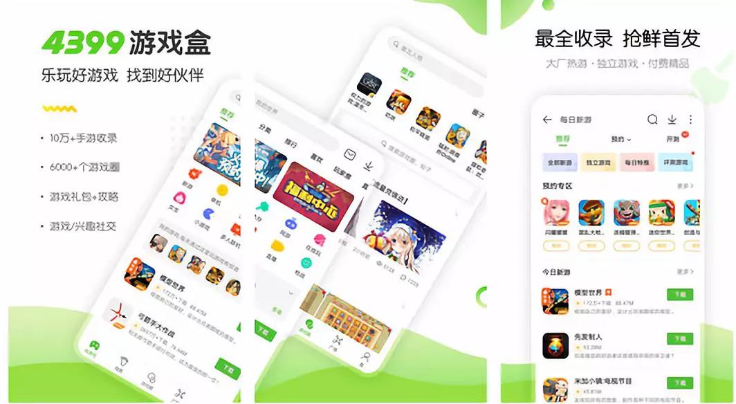 曾坐拥4亿铁粉，如今无人问津！中国最好玩的网站，为何凉了？