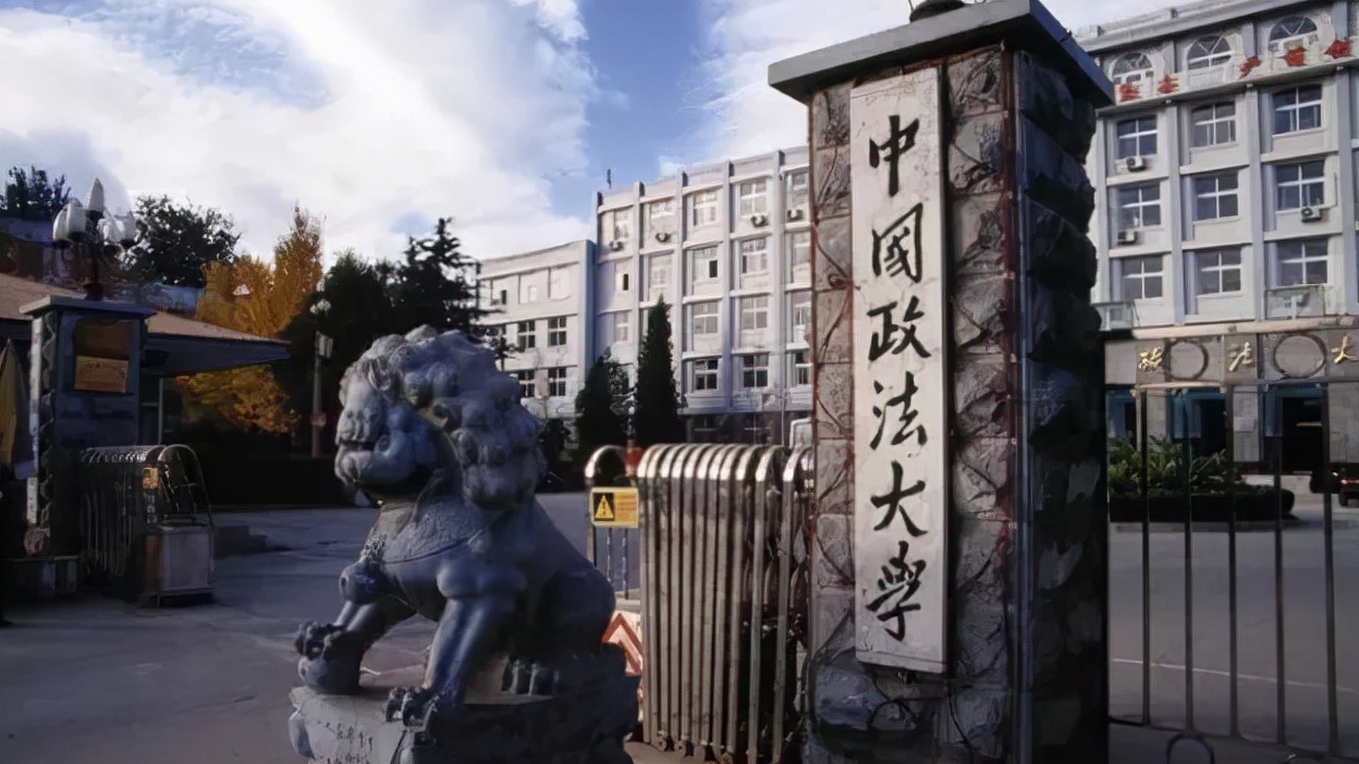 原来本科学历也分档次？最后一档或不受待见，希望你不是最后一档