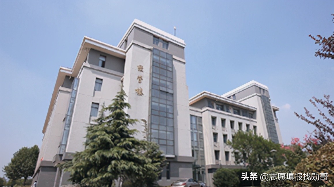 南京这所高校，因校名普通被“低估”，实际A+数并列全国高校第八