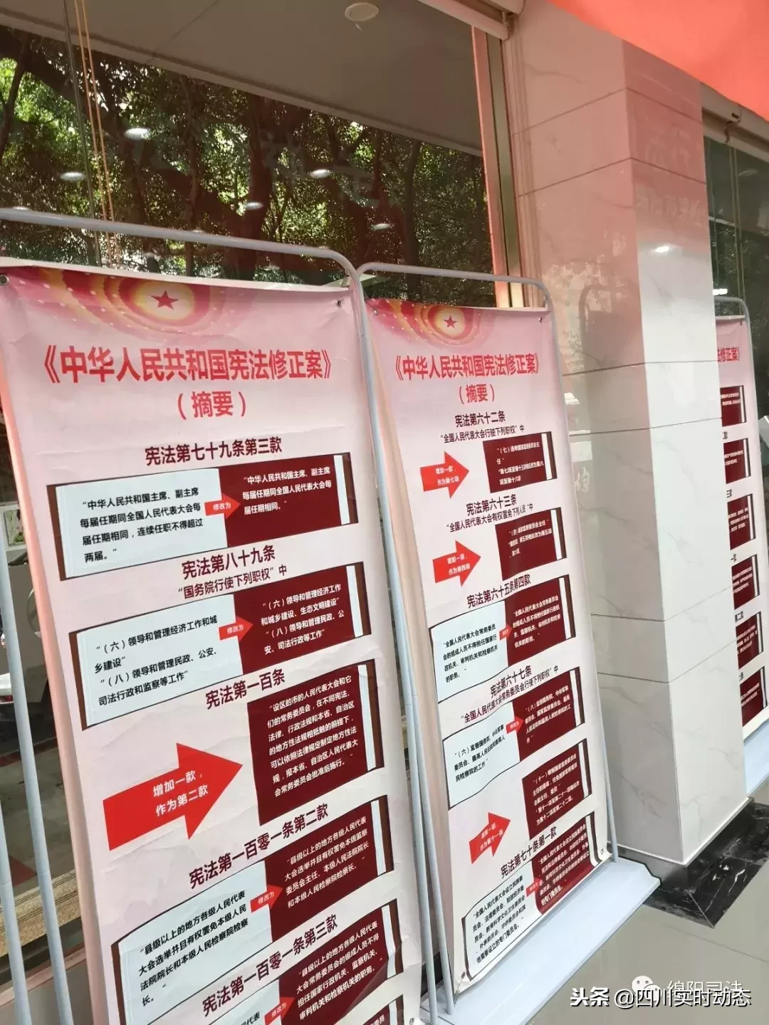 司法行政开放日｜走进绵阳律所&公证处，给您不一样的法治之旅