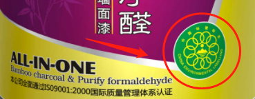 关于装修的大实话，装修前看一看，教你如何挑选这三种常见材料