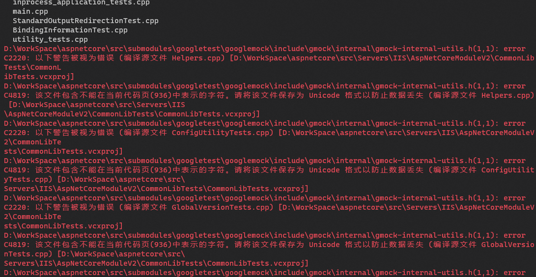 阅读Asp.Net Core源码