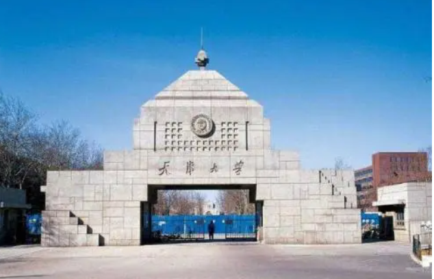 全国百强高校榜单出炉！天大无缘前20很意外，中国科大第三引争议