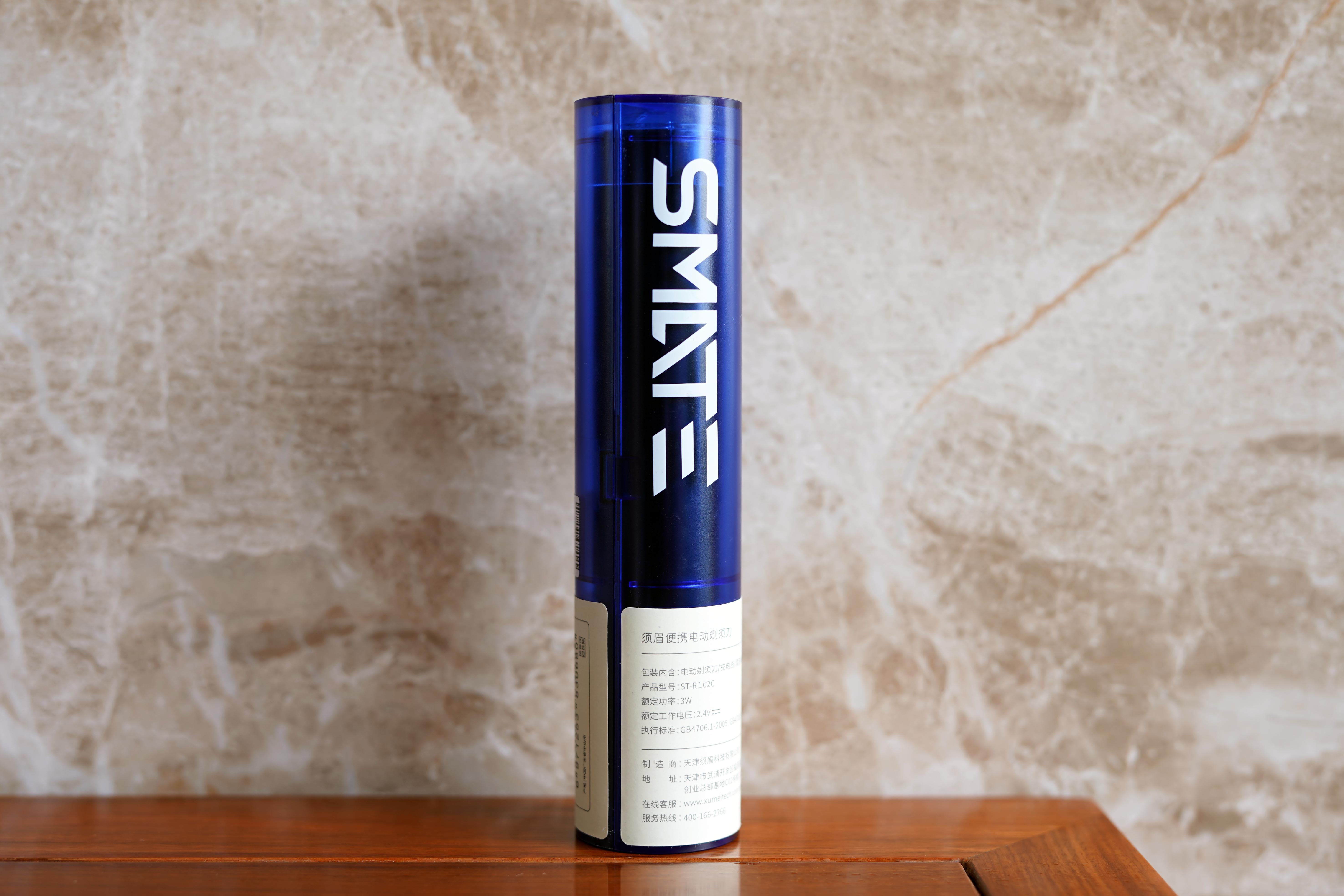 入门级便携新典范，须眉便携剃须刀T3使用体验