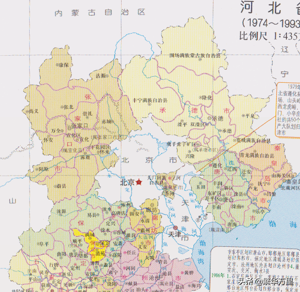 河北省的区划调整，11个市之一，张家口市为何有16个区县？