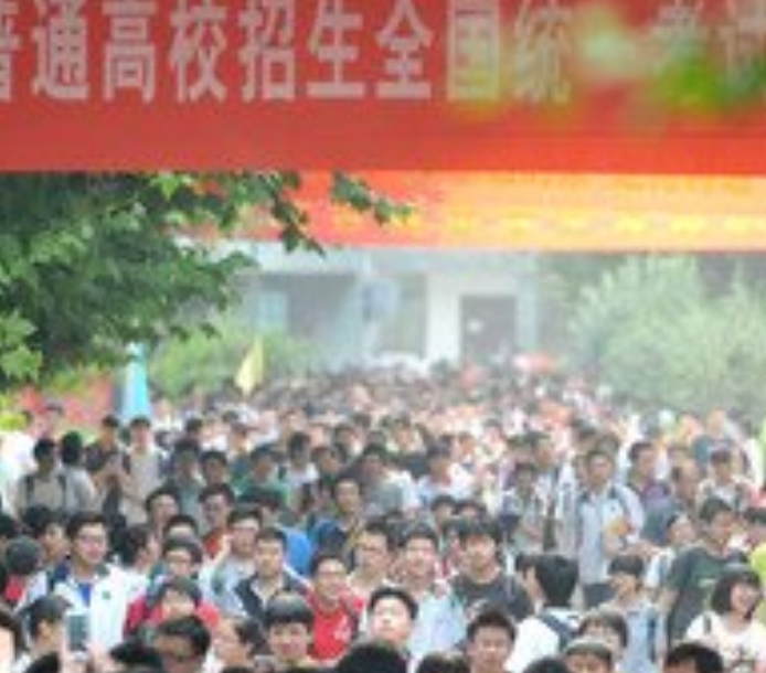 高考史上特难的数学题，中科院院士都称：不应该拿来高考