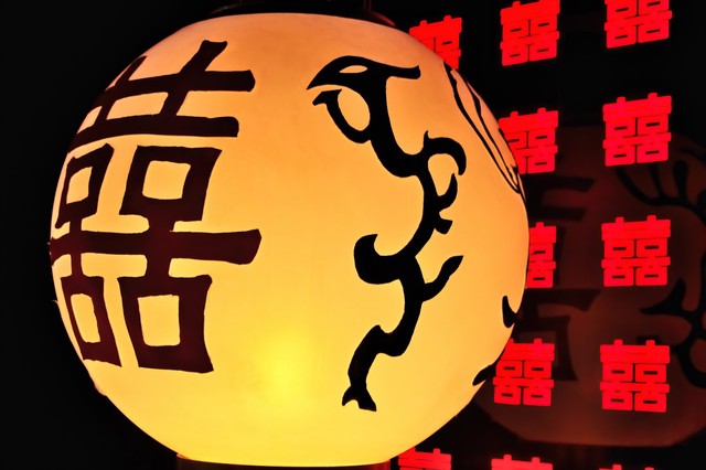 高考请客红包祝福语（古人接到）