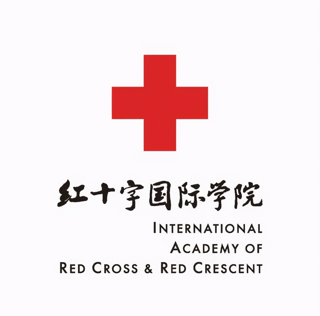 红十字科普① | 会徽和中国红十字会经常使用的相关标识