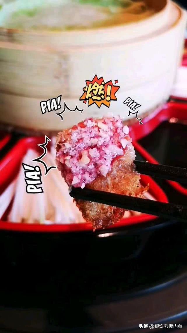 卖烤鸭的新玩法：羲和雅苑的多品牌和数字化之路