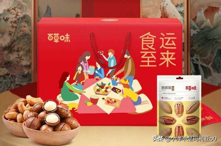 送长辈年货推荐（年货 送礼）