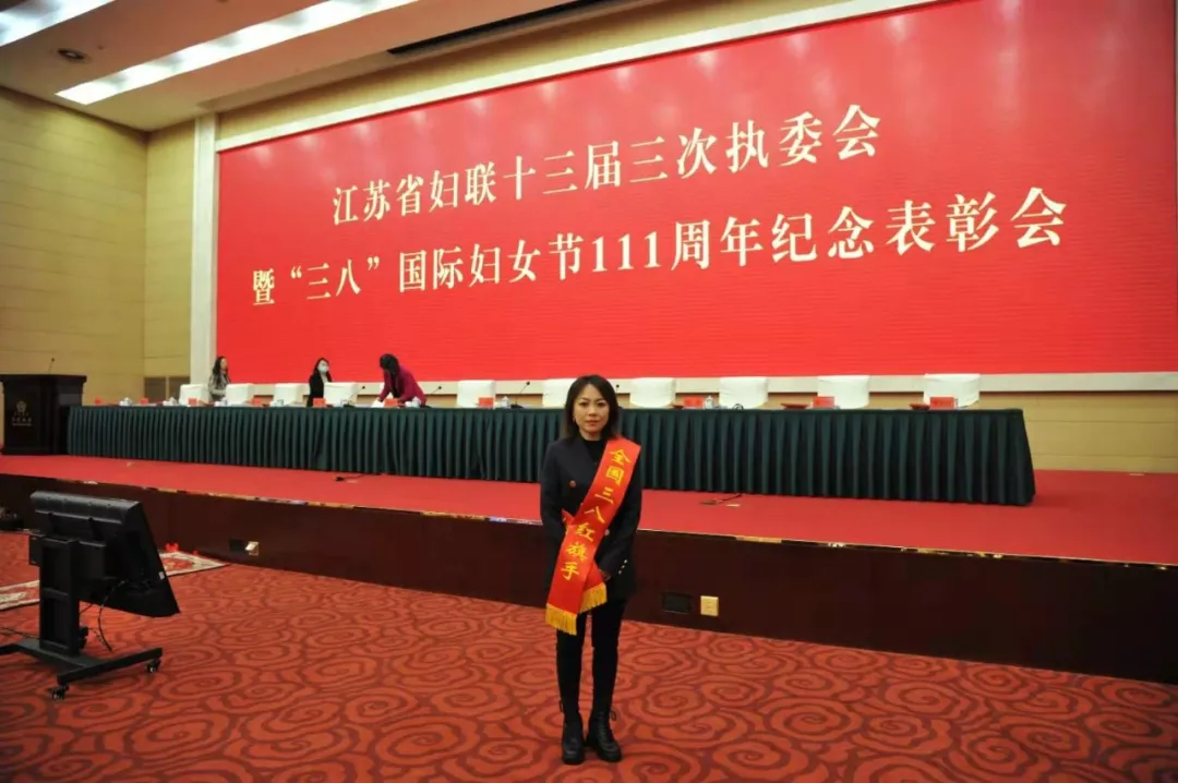 苏州的她们，受到国家表彰