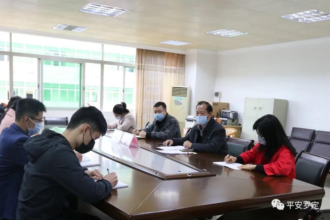 疫情面前，罗定市公安局指挥中心火力全开