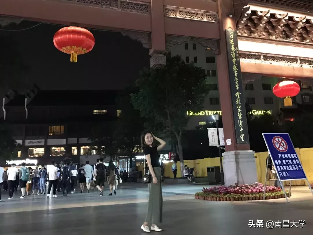 这么低调内敛，还是闪到了我的眼！