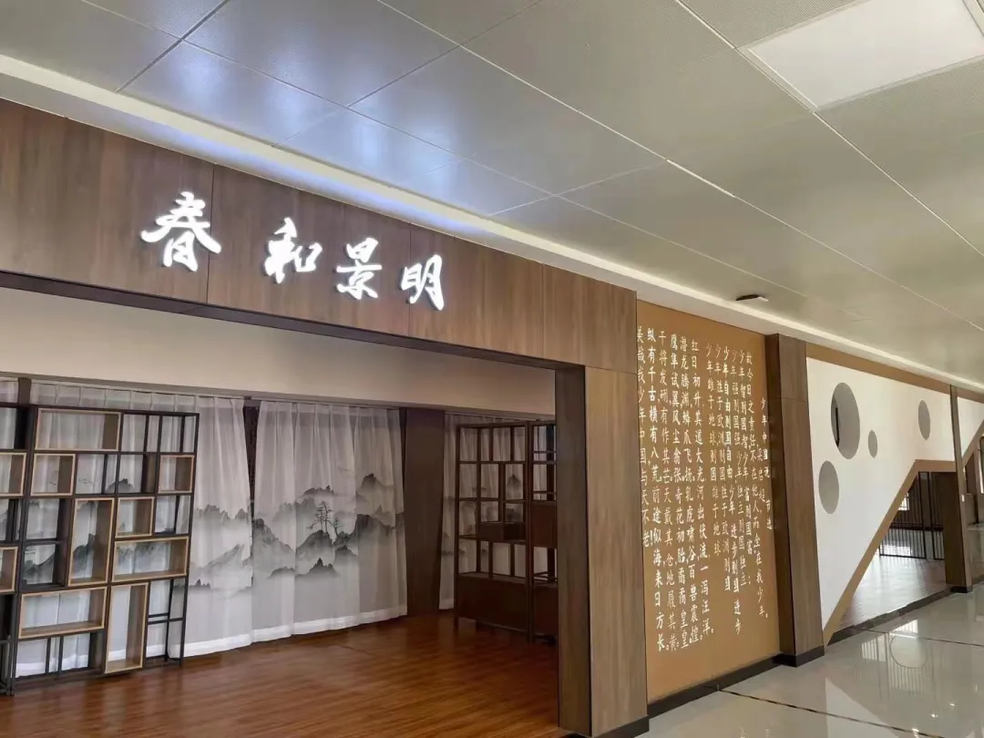 郑州市郑东新区文苑学校：文明共建 爱卫同行