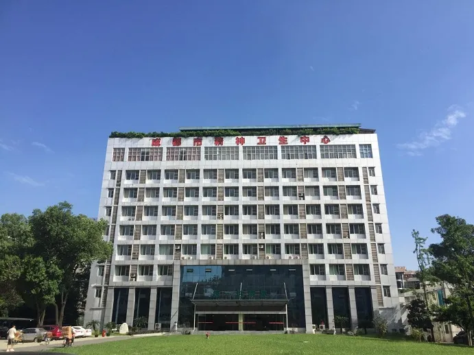 [四川] 成都市第四人民医院，2020年招聘35名护士公告！