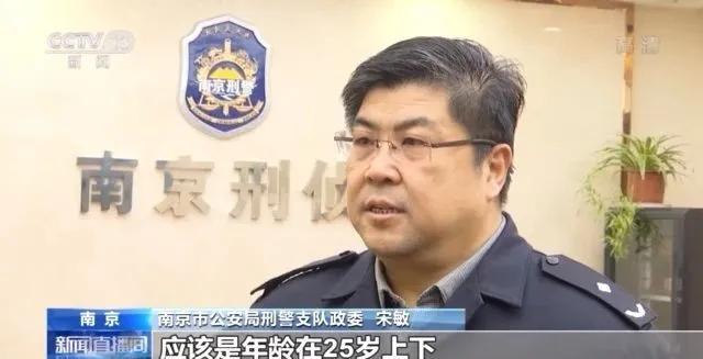28年前南医大女生被奸杀案细节首次披露！凶手自白：“我知道后果”