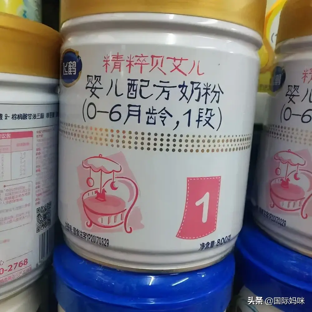 飞鹤飞帆1段奶粉怎么样（飞鹤星飞帆1段配方表详情）