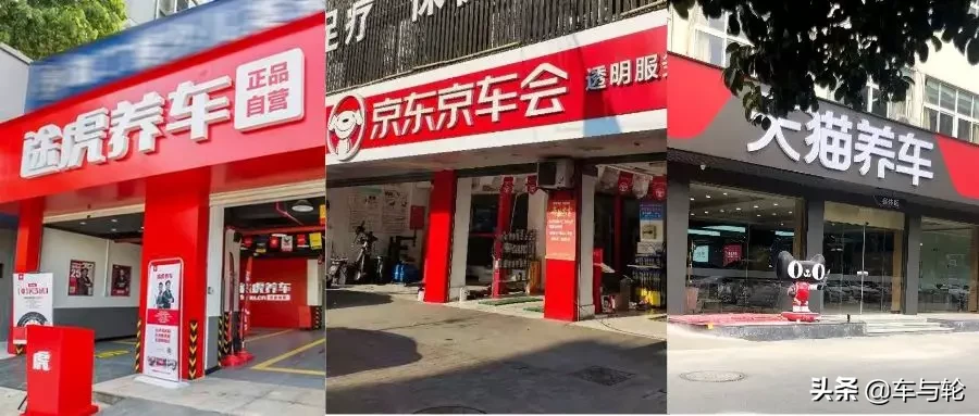 搬迁，倒闭，汽配城必死吗？