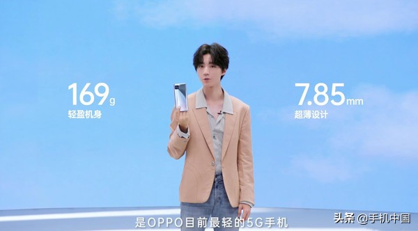 oppo reno4 se参数配置（绿厂手机配置详情）