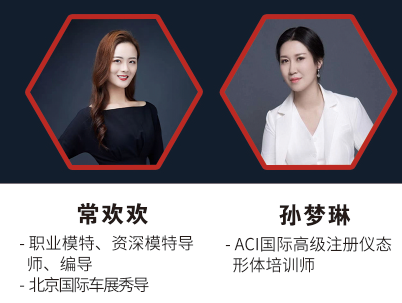 低分艺考生还有机会入读北京当代艺术研修学院！限额招生