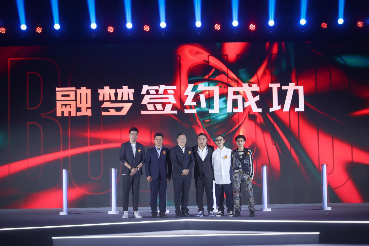 融创文旅商业峰会成功举办，重庆山前后海首发亮相