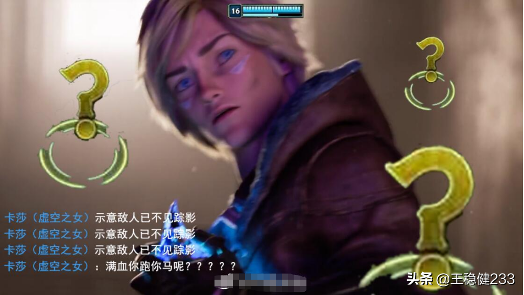 英雄联盟启动表情包英雄联盟启动表情包出炉