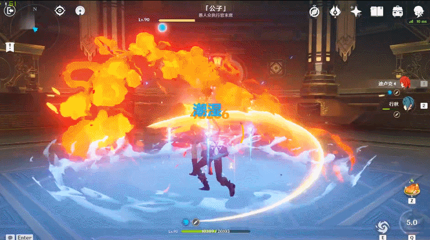 《原神》行秋简评：火元素主C争抢的优质辅助