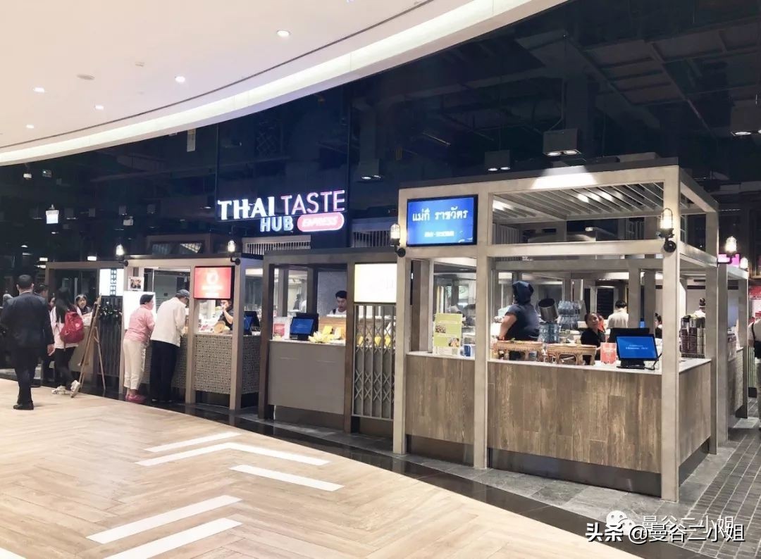 曼谷King Power王权免税店什么值得买？2019年购物攻略新鲜出炉