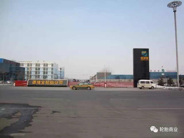 那些短命的轮胎厂
