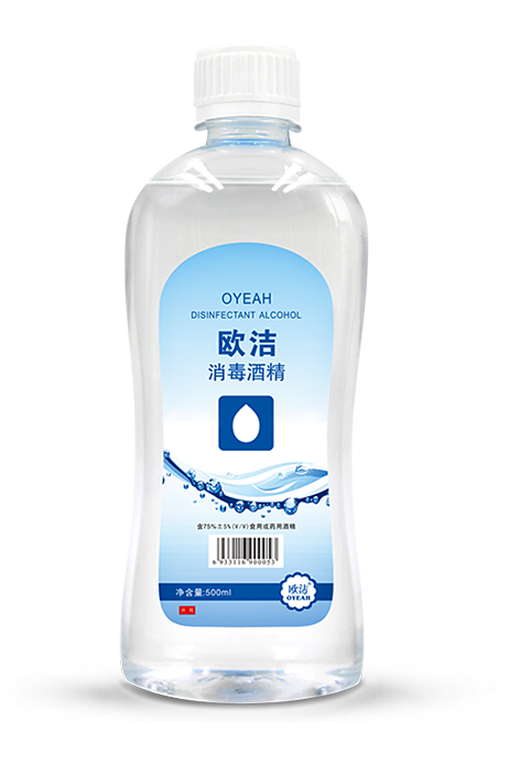芒果汁弄衣服上怎么洗（用这5种方法轻松帮你去除污渍）