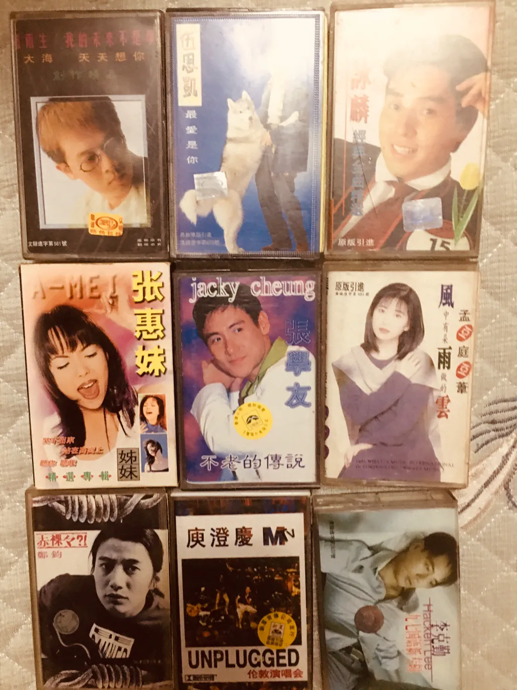 简单生活,音乐不打烊,快乐在路上