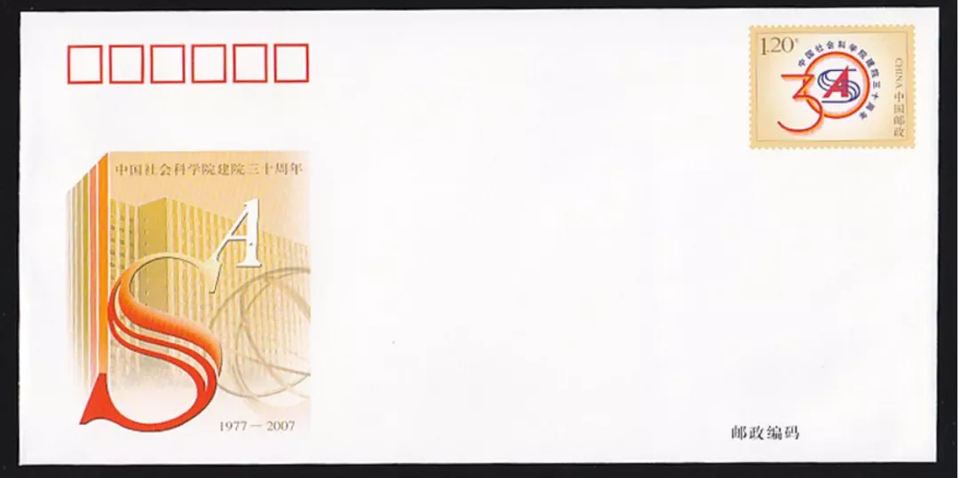 没登上邮票也有机会上集邮品！盘点邮资封片上的中国高校