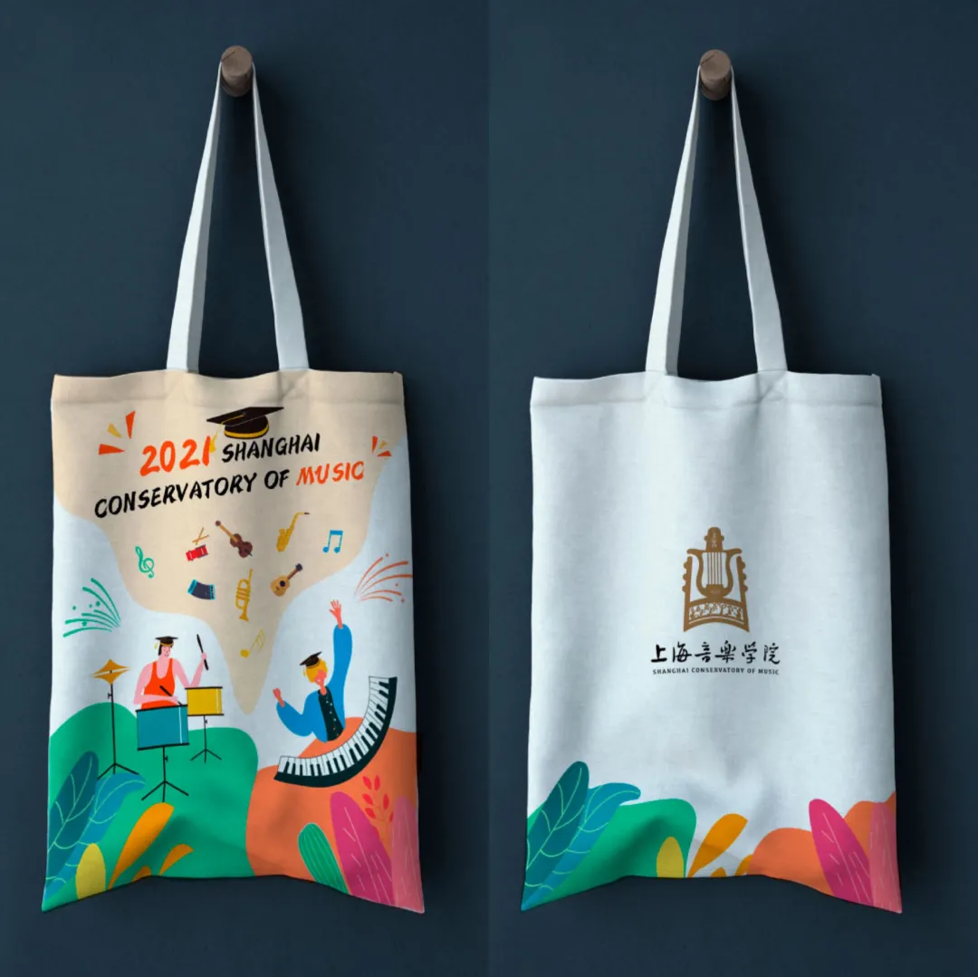 毕业快乐！沪上39所院校的毕业礼品，你最心仪哪种？