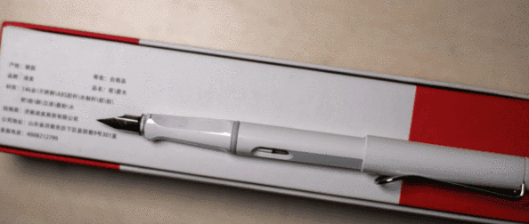 河北省电力培训中心（记者节）