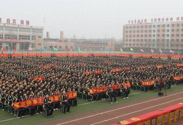 西北师范大学全国排名（西北地区公办高校排名出炉）