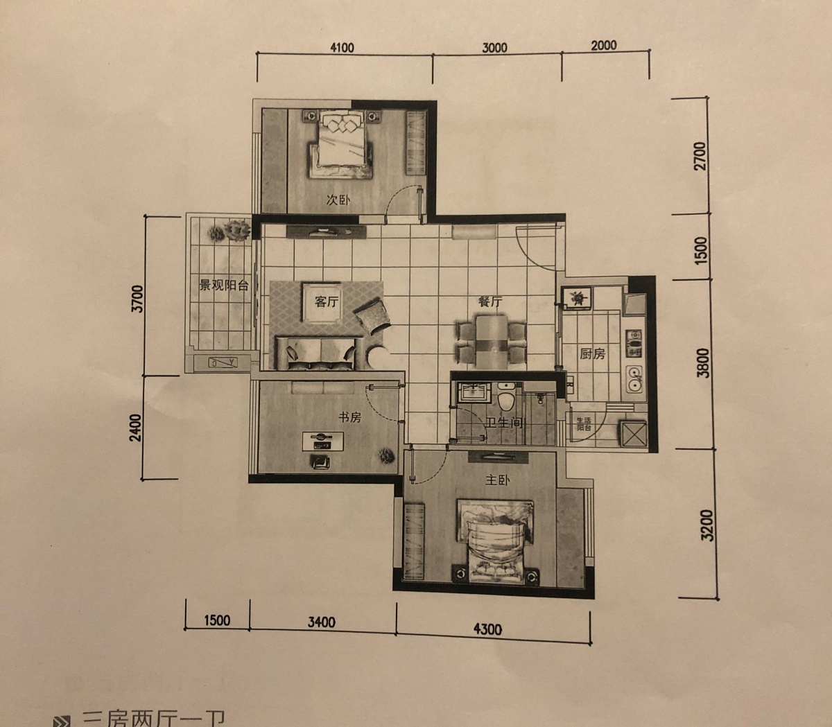 福永千万级怀德城，宝安下一个爆发点？