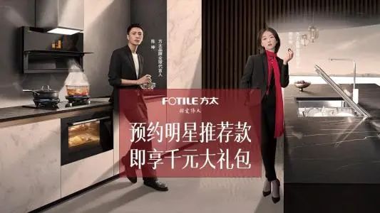 燃氣熱水器性能十大排名 百年精品依舊蟬聯榜首