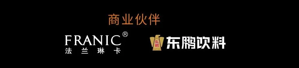 动感地带2021中国街舞联赛校园赛城市排位赛武汉站热血来袭