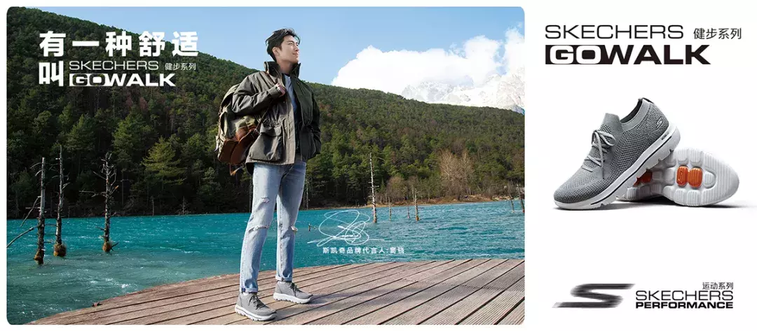 你的脚到底该穿哪个牌子的球鞋?休闲球鞋舒适度大起底!