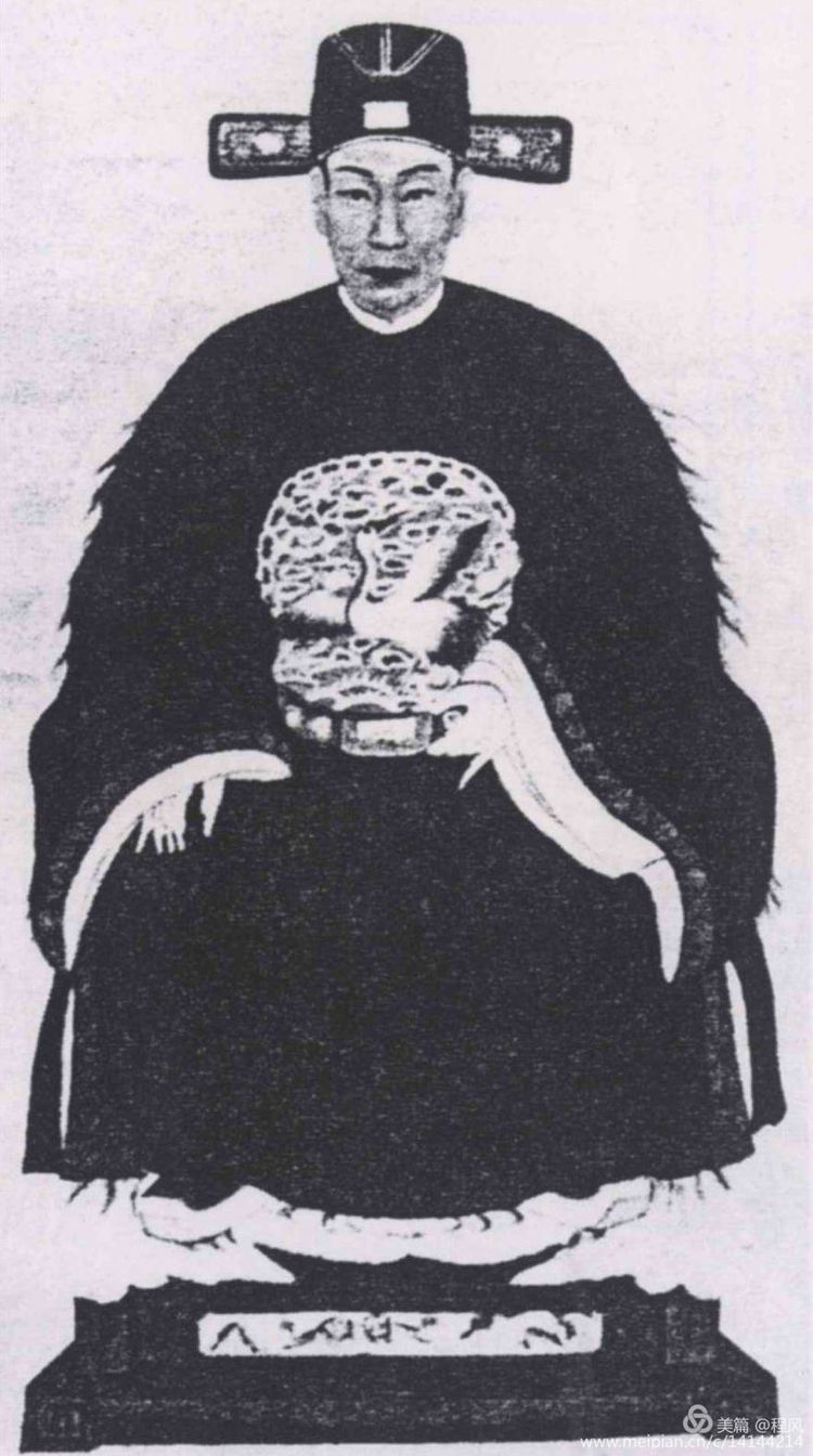 潮汕唯一文状元～林大钦