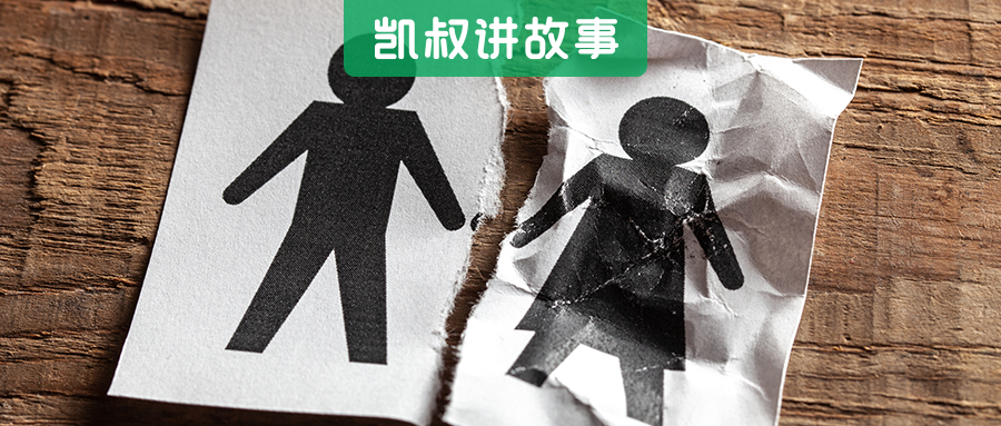 离婚真人秀《再见爱人》一夜爆火：明星离婚的真相，藏不住了