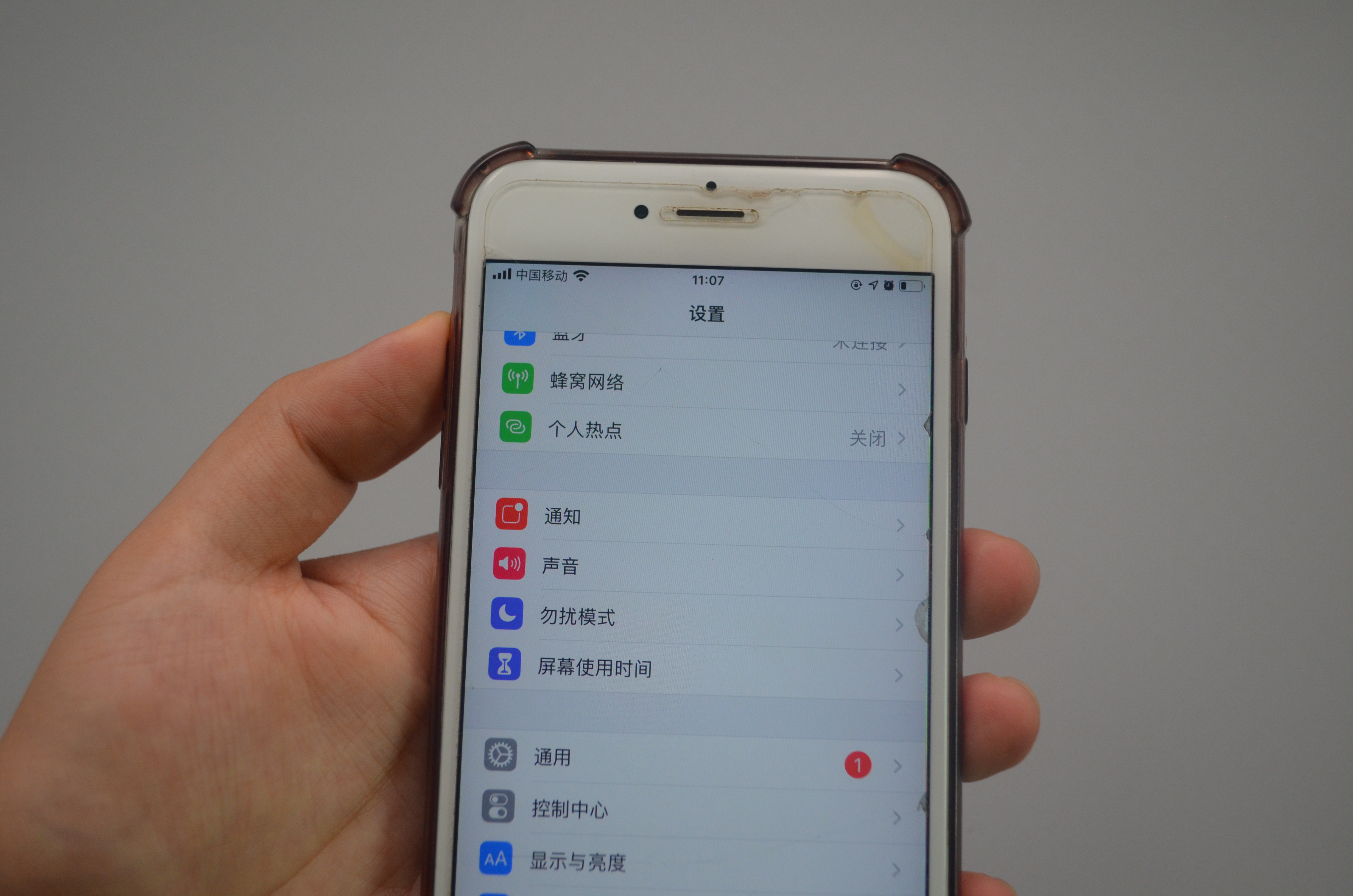 手机耗电过快怎么解决？提升电池续航的实用方法