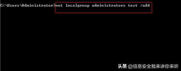 “IT小百科”之“电脑开机密码忘记了怎么办”