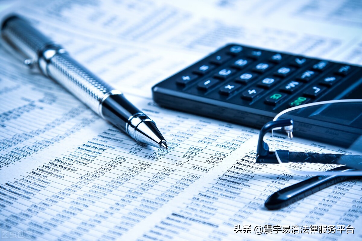 分公司变更登记申请书,分公司变更登记申请书填写好的模板