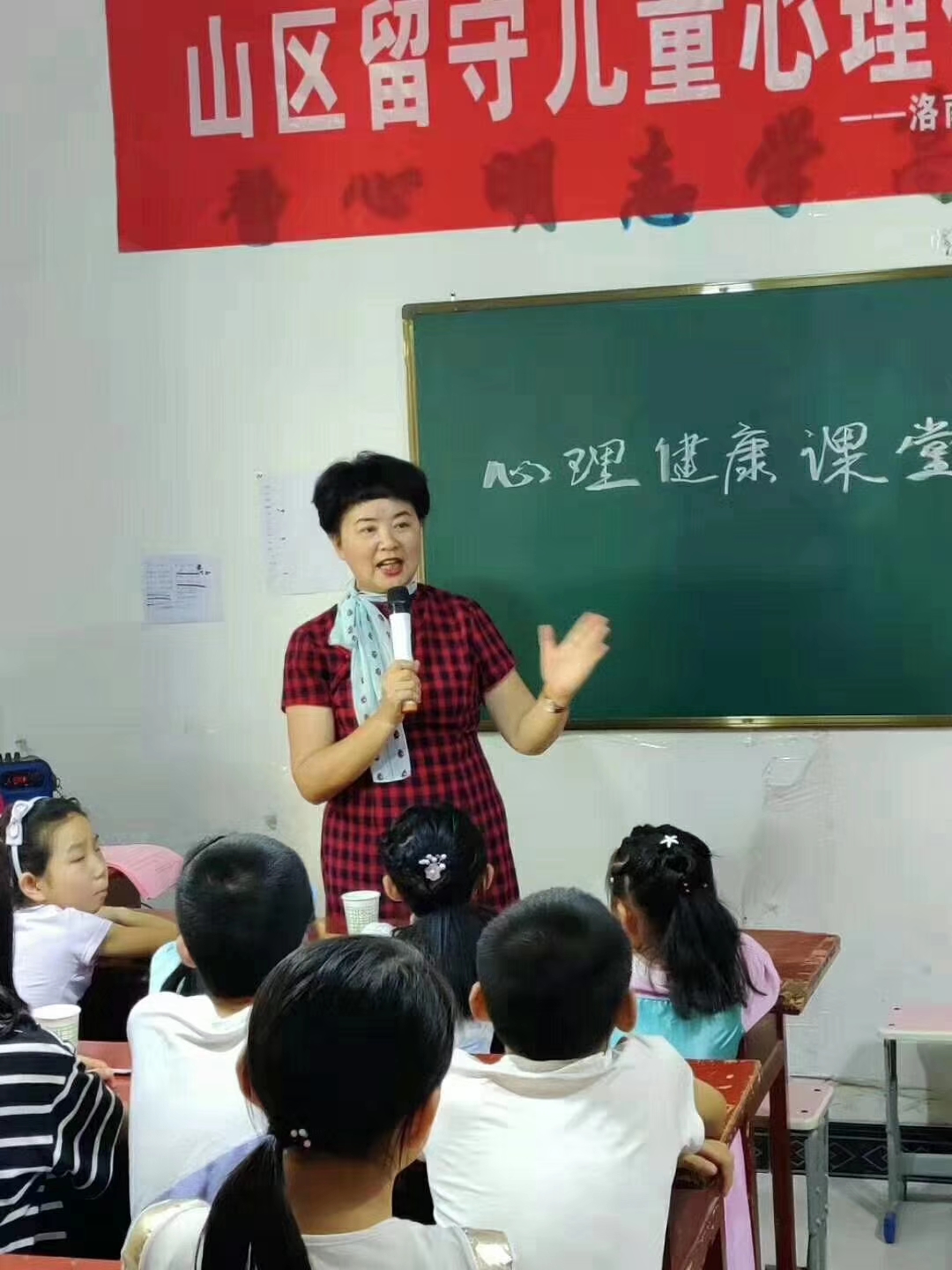 中国公益人物宋馨的《青少年人生格言》，让孩子们自信阳光了