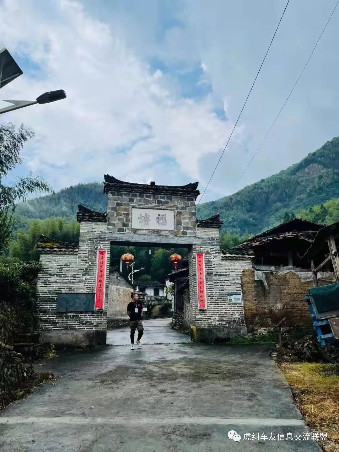 福建车茶机车俱乐部鼎力助阵首届泰宁机车旅游节花絮篇