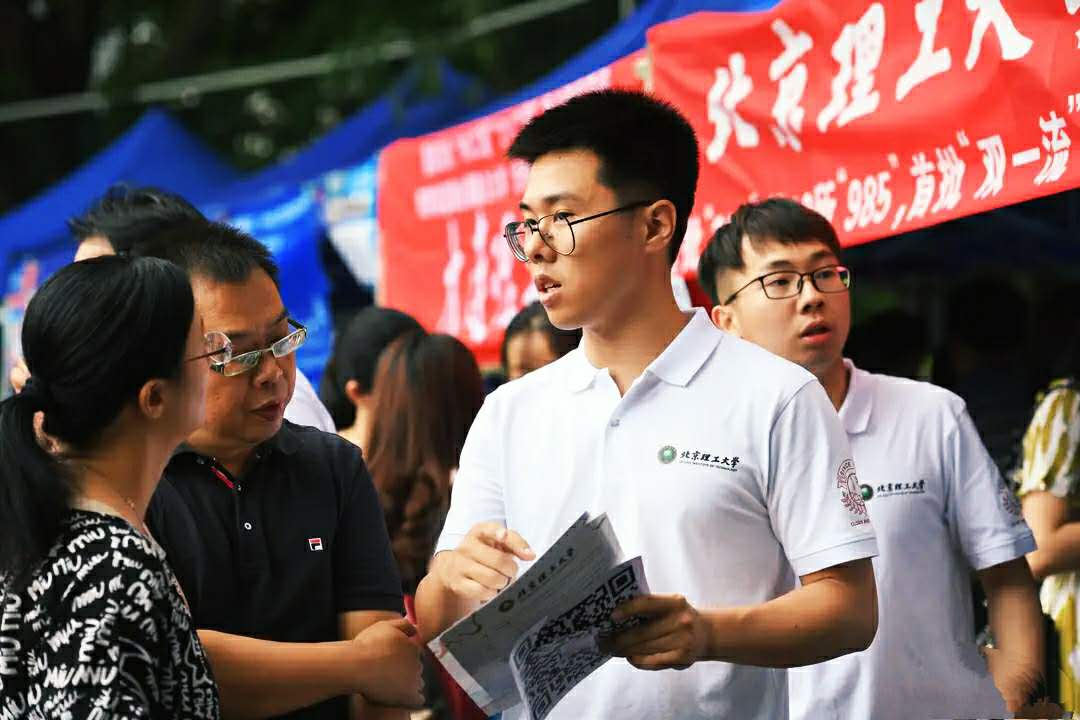 学生高考成绩609分，被专科院校录取，家长还很高兴